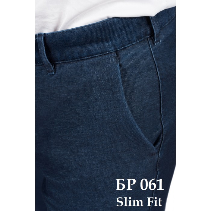 Брюки мужские молодёжные Slim Fit БР 061