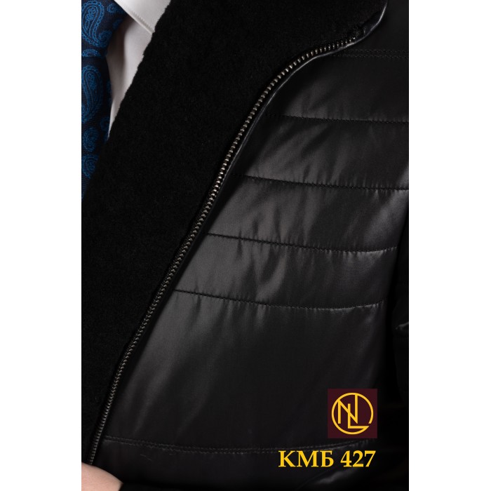 Куртка мужская зимняя оптом ЗИМА 2023-2024 КМБ 438