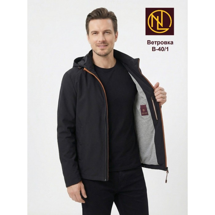 Ветровка мужская оптом В 40/1