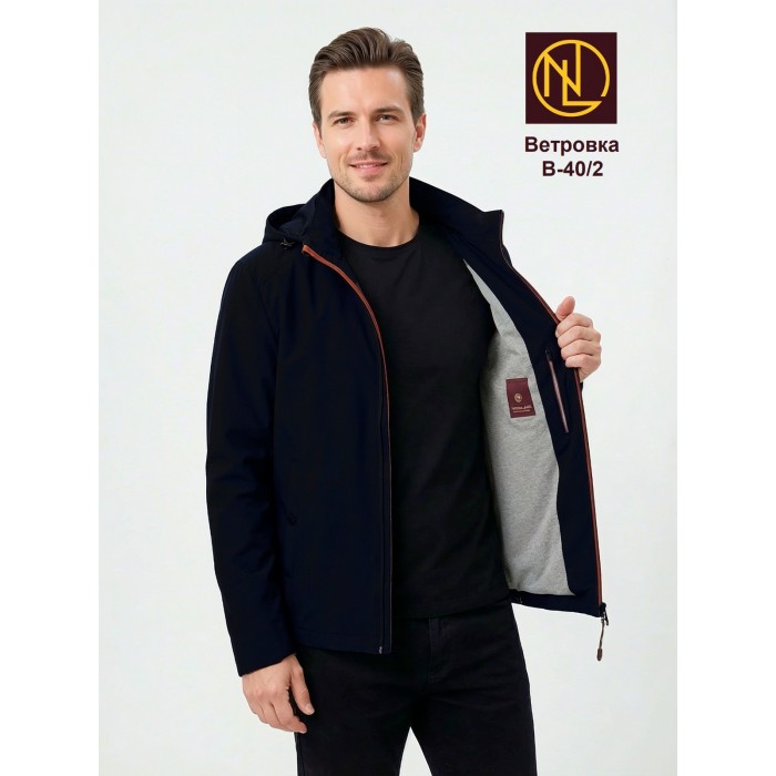 Ветровка мужская оптом В 40/2