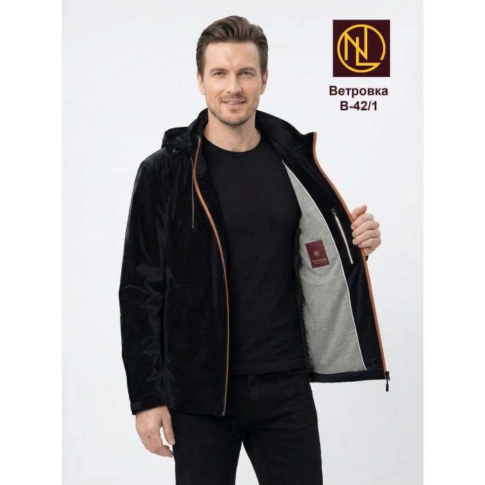 Ветровка мужская оптом В 42/1