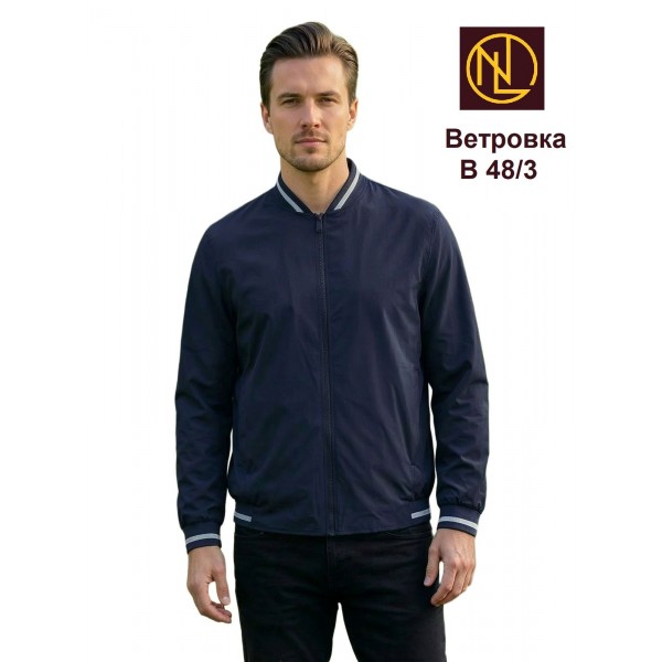 Бомбер ветровка мужская оптом В 48/3