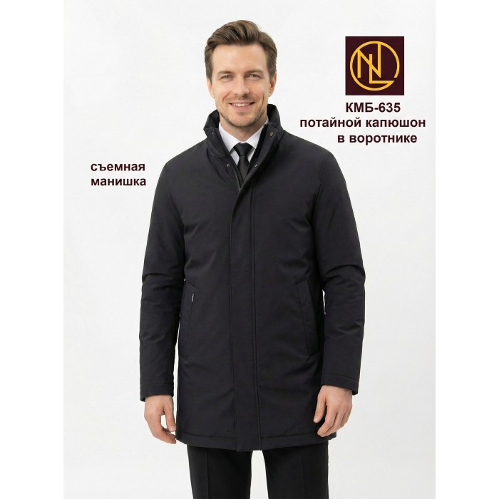 Куртка мужская без меха ОСЕНЬ-ЗИМА 2026 арт. КМБ 635