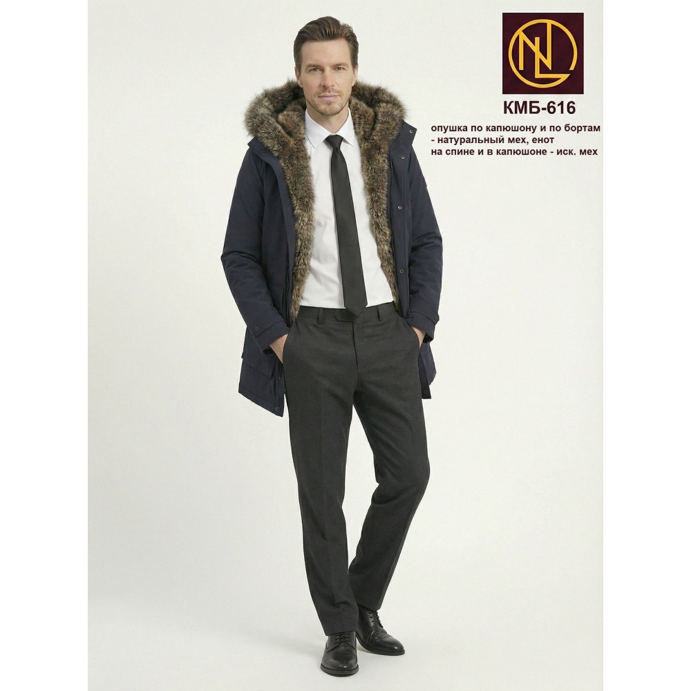 Куртка мужская на меху с воротником енот ЗИМА 2026 арт. КМБ 616