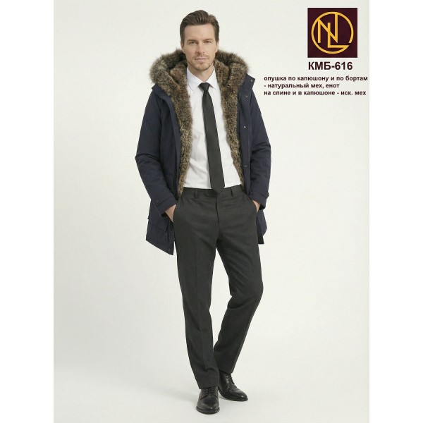 Куртка мужская на меху с воротником енот ЗИМА 2026 арт. КМБ 616