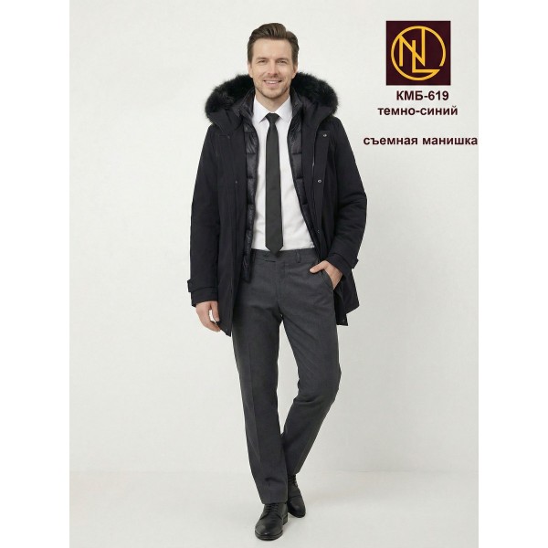 Куртка мужская с капюшоном и мехом енота ЗИМА 2026 арт. КМБ 619