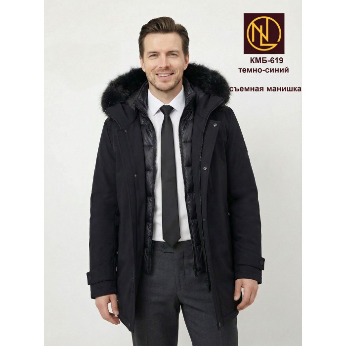 Куртка мужская с капюшоном и мехом енота ЗИМА 2026 арт. КМБ 619
