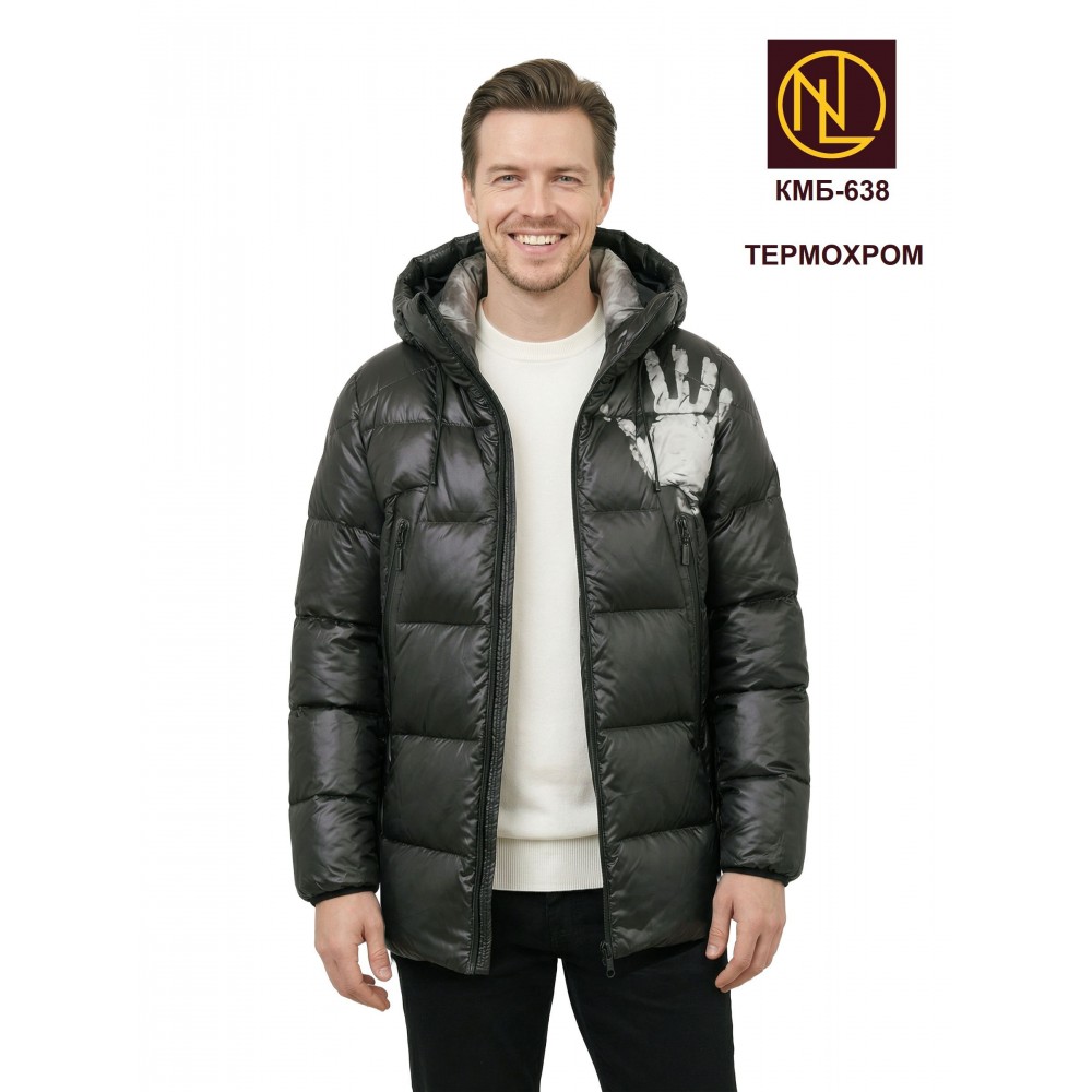 Куртка мужская с капюшоном без меха ЗИМА 2026 арт. КМБ 638